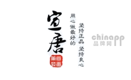 宣唐办公用品