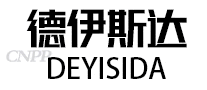 德伊斯达DEYISIDA