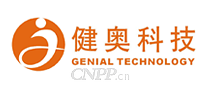 健奥科技