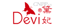 黛妃Devi