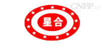 星合