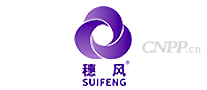 穗风SUIFENG