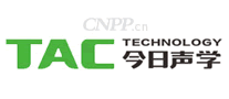 今日声学TAC