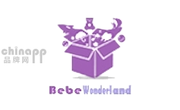 Bebewonderland