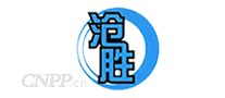 沧胜