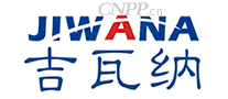 吉瓦纳JIWANA
