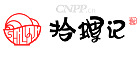 拾螺记