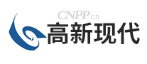 高新现代