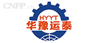 华豫运泰