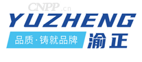 渝正YUZHENG