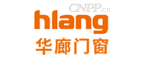 鸿利来
