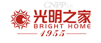 光明之家
