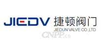 捷顿阀门