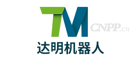 达明机器人TM