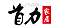 首力