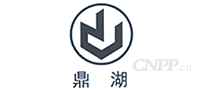 鼎湖