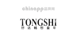 童狮