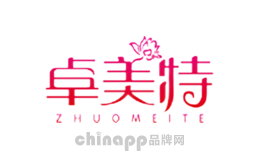 卓美特ZMT