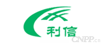 利信