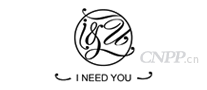 艾尼尤INEEDYOU