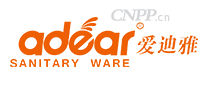 爱迪雅adear
