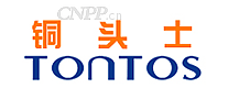 铜头士TonTos