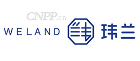 玮兰Weland
