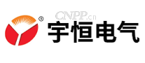 宇恒电气