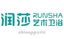 润莎艺术卫浴