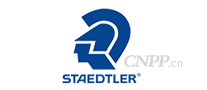 STAEDTLER施德楼