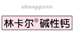 林卡尔