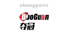 duoguan