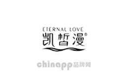 凯皙漫kashem