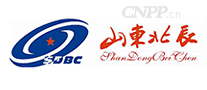 山东北辰SDBC