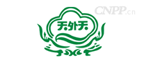 天外天