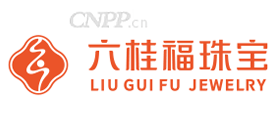 六桂福珠宝
