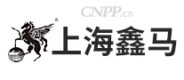 鑫马