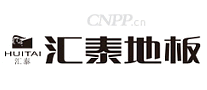 汇泰HuiTai