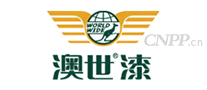 澳世WorldWide