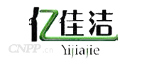 亿佳洁