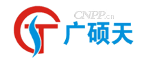 广硕天