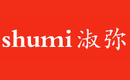 淑弥Shumi