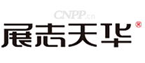 展志天华