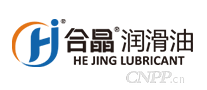 合晶润滑油