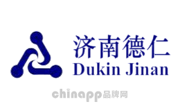 Dukin德仁