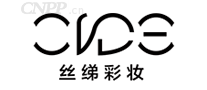 丝绨CIDE
