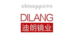 迪朗镜业