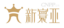 新寰亚