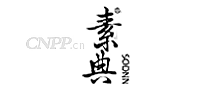 素典