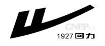 回力
